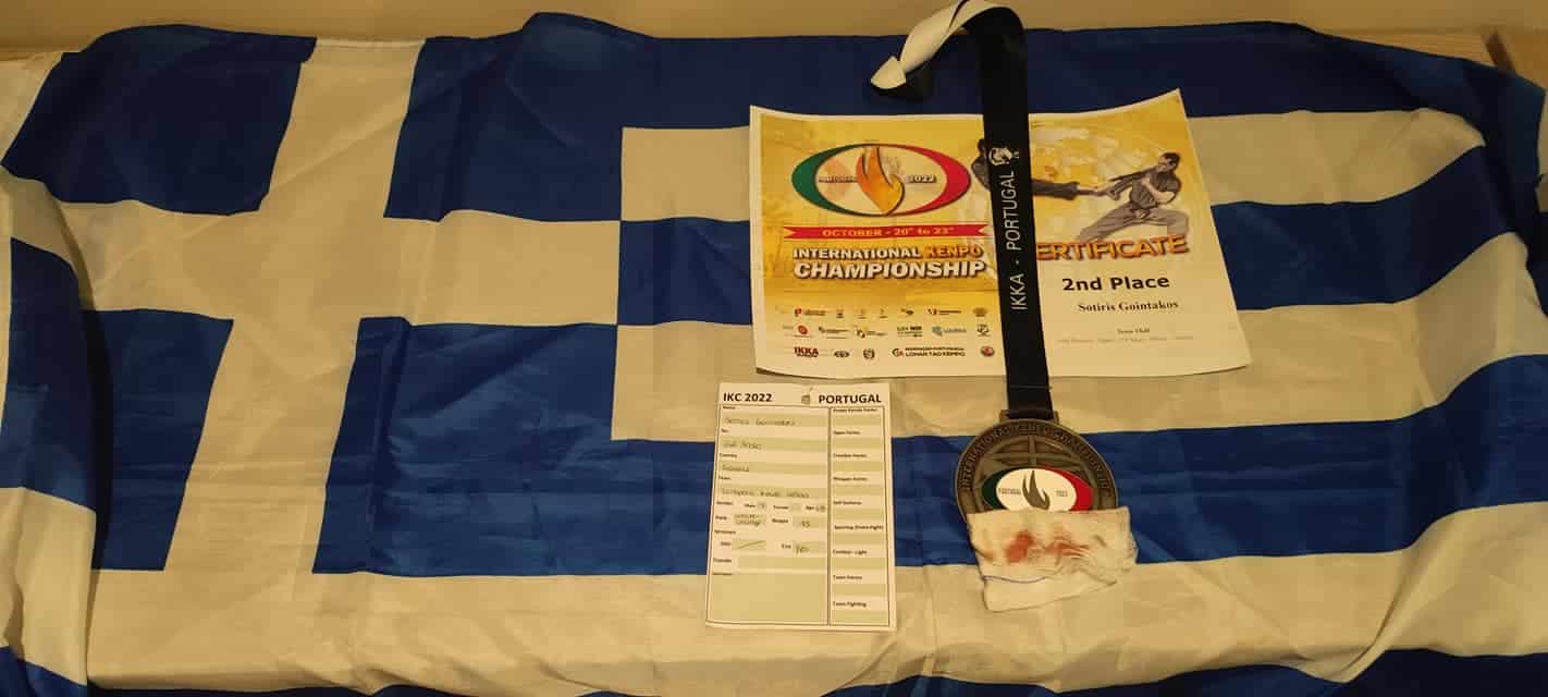 Θρίαμβος: Η ομάδα KENPO Κυθήρων σάρωσε στο παγκόσμιο πρωτάθλημα της Πορτογαλίας! 7 pagkosmio protathlima kenpo kythira6