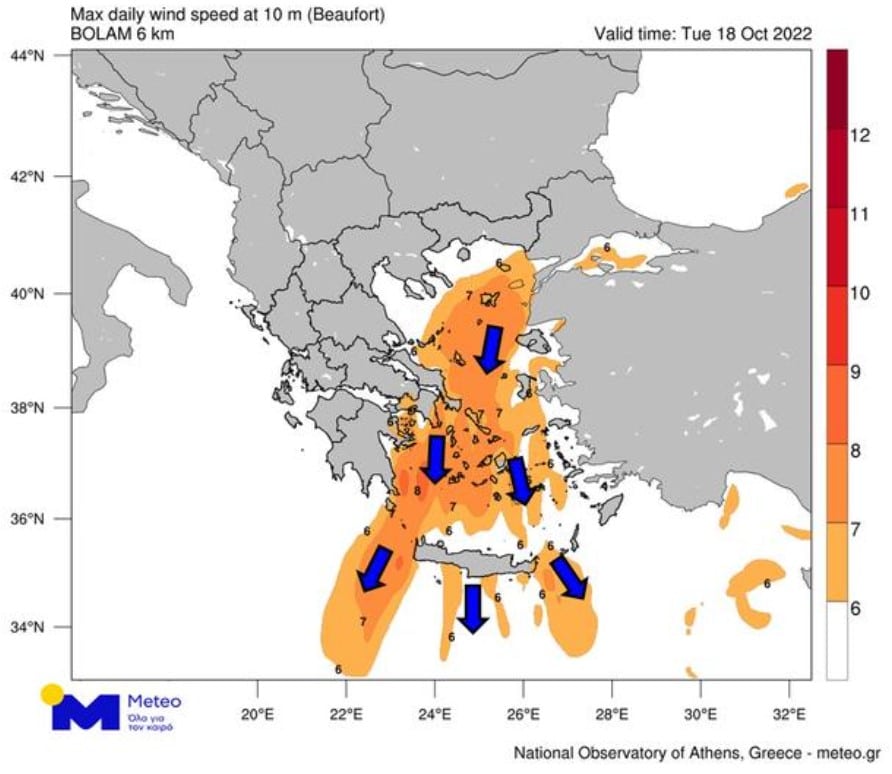 Καιρός - Κύθηρα: Καθαρός ουρανός, βοριάδες και αμετάβλητη θερμοκρασία την Τρίτη 1 triti181022-anemoi