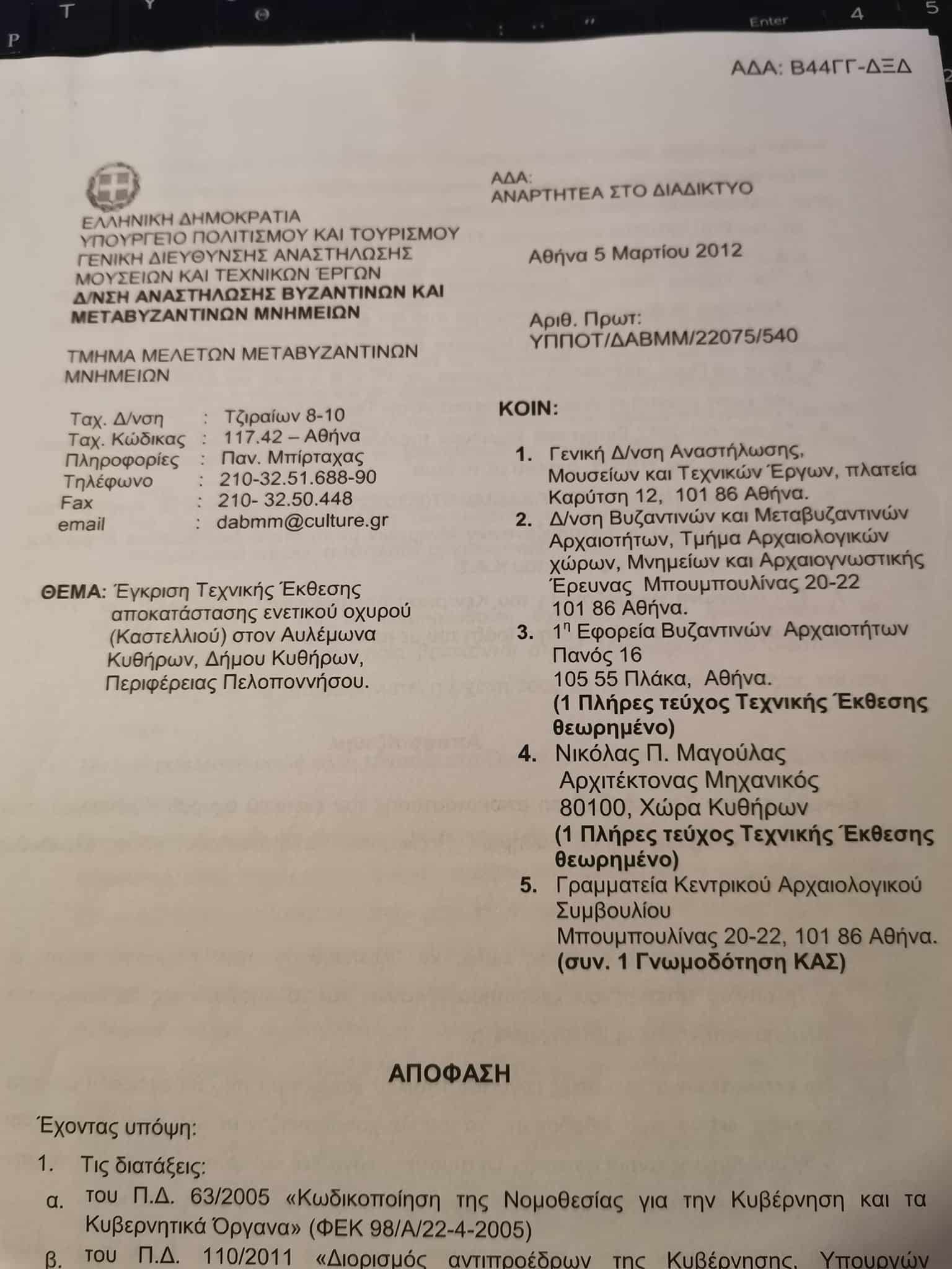 312992064 544275334207169 5251807994245762008 n