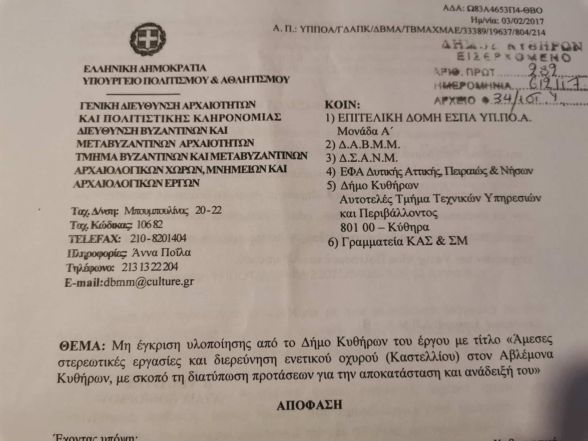 313251834 544275240873845 4112939186803727310 n