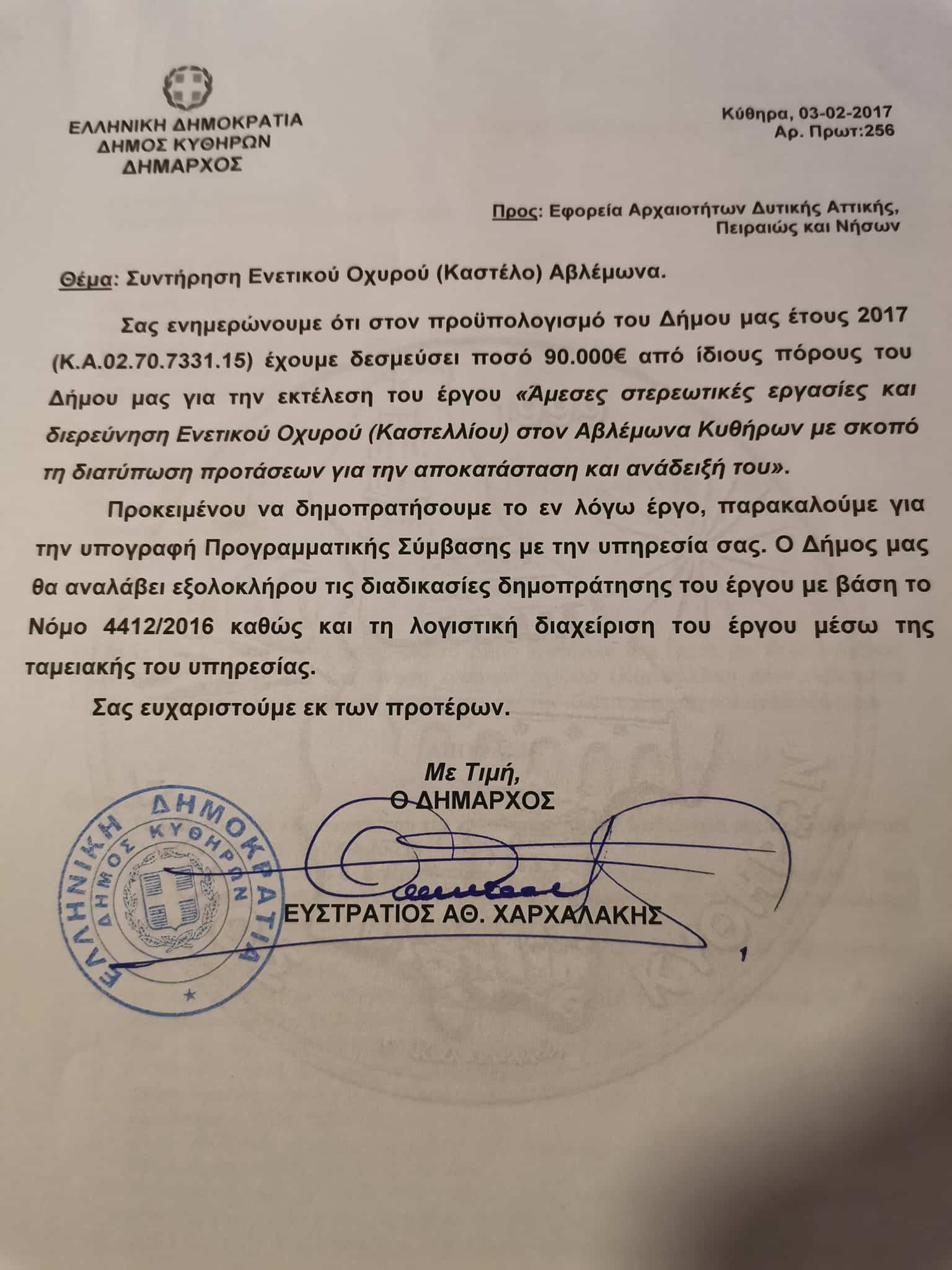 313263734 544275160873853 8704612868388458579 n