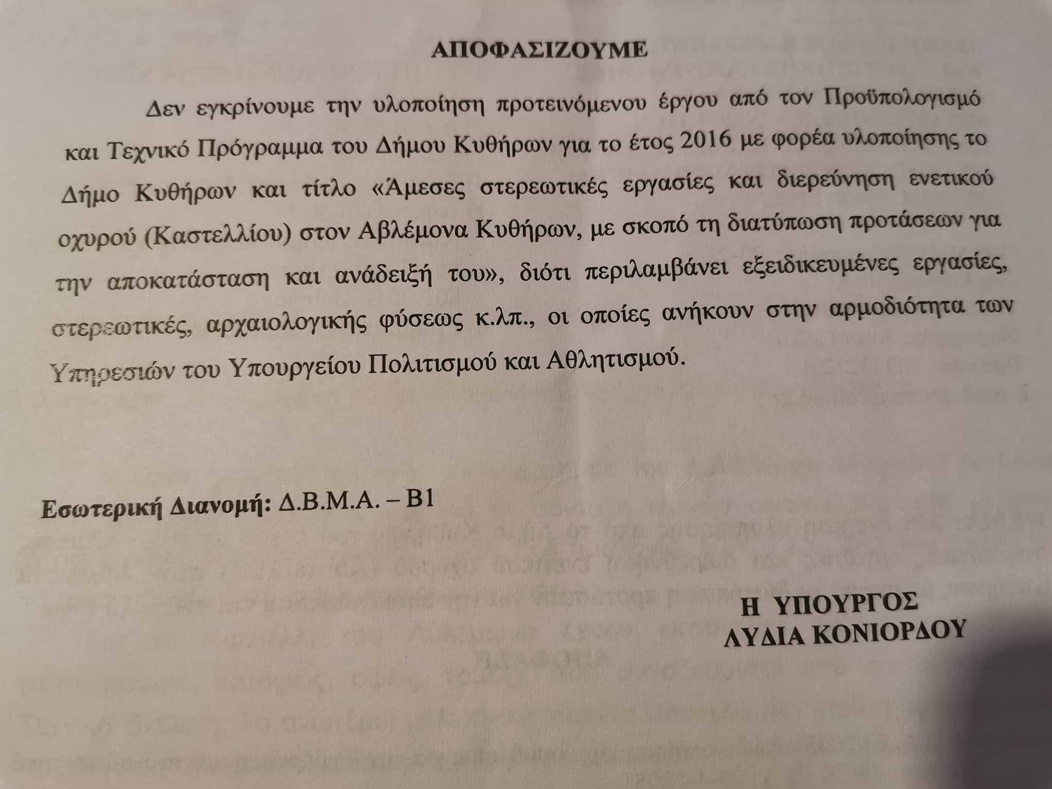 313394496 544275277540508 4474018946006703156 n