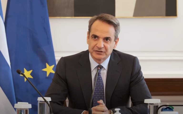 mitsotakis-syntaxeis