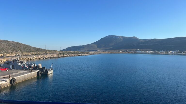 Διακόφτι