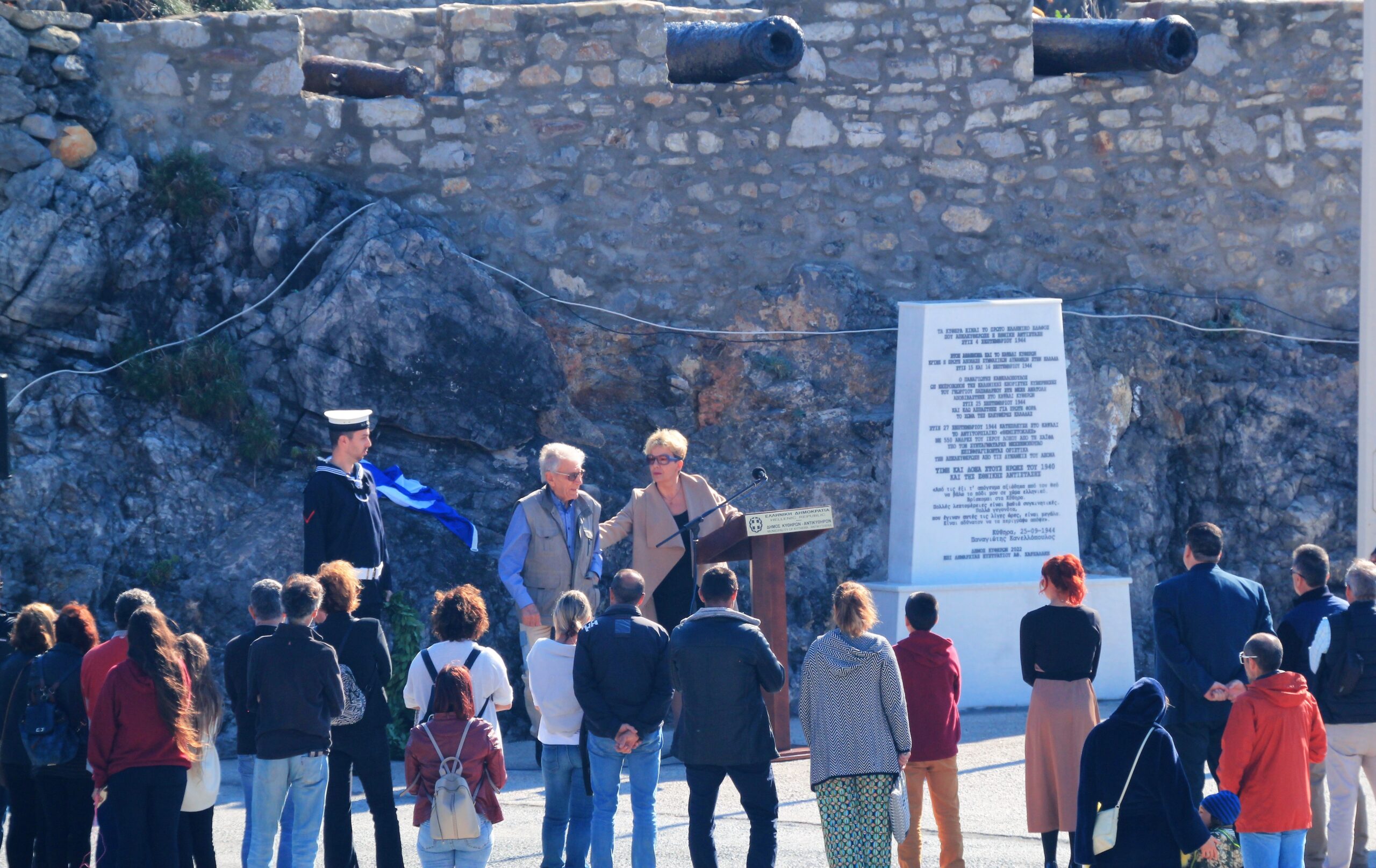 ethniki antistasi scaled