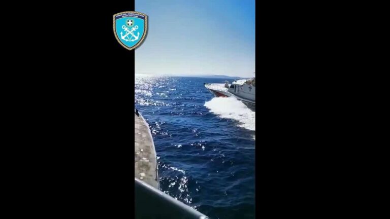 Τουρκική ακταιωρός παρενόχλησε σκάφος του λιμενικού ανοιχτά της Σάμου (Βίντεο)