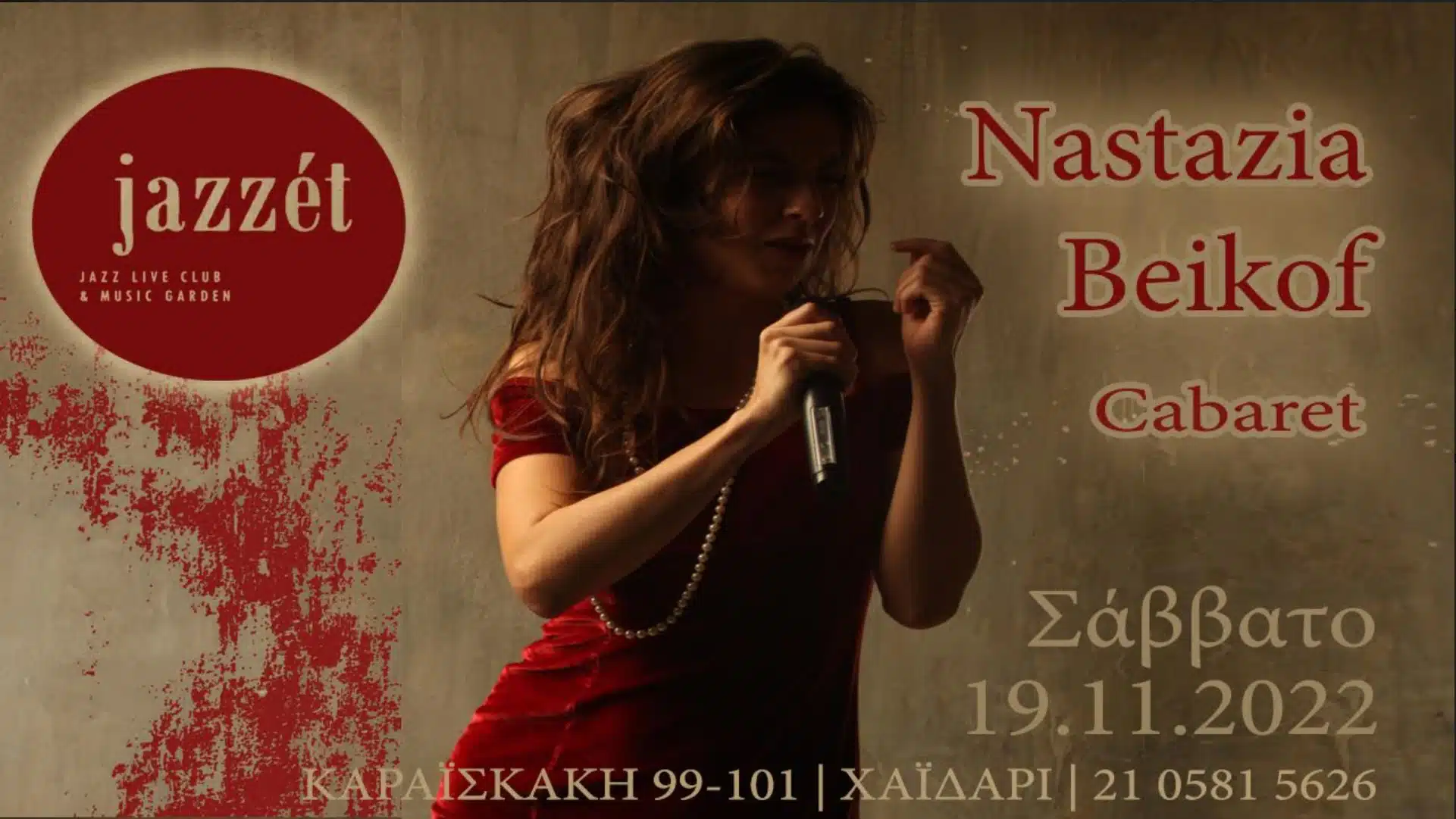 nastazia-beikof