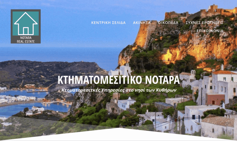 notaras-realestate