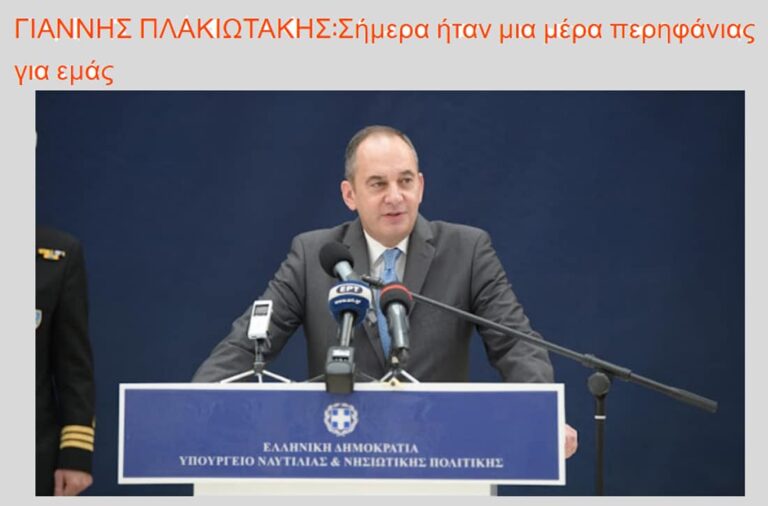 Κάτοικοι των Κυθήρων: «Η ύβρις συνεχίζεται»