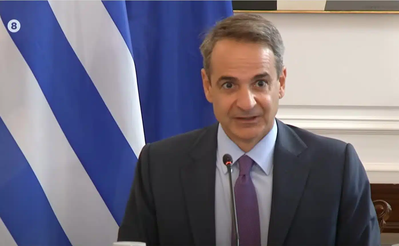 mitsotakis