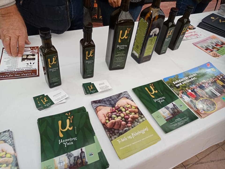 Ένα επιτυχημένο πείραμα κοινωνικής συνεταιριστικής οικονομίας 1 oil producers