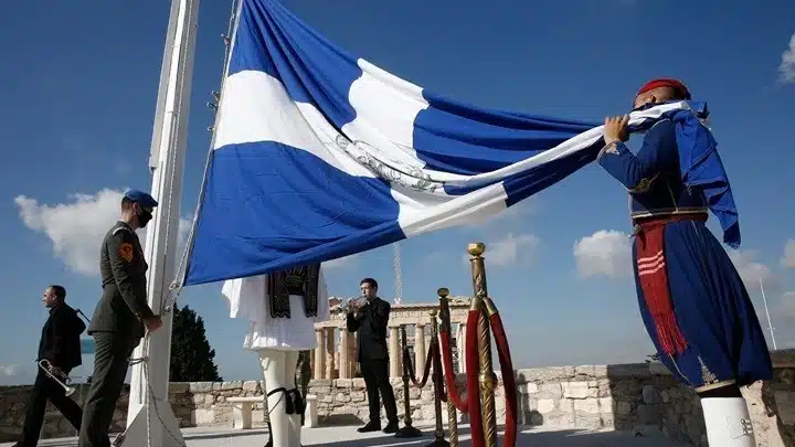 flag-smyrna
