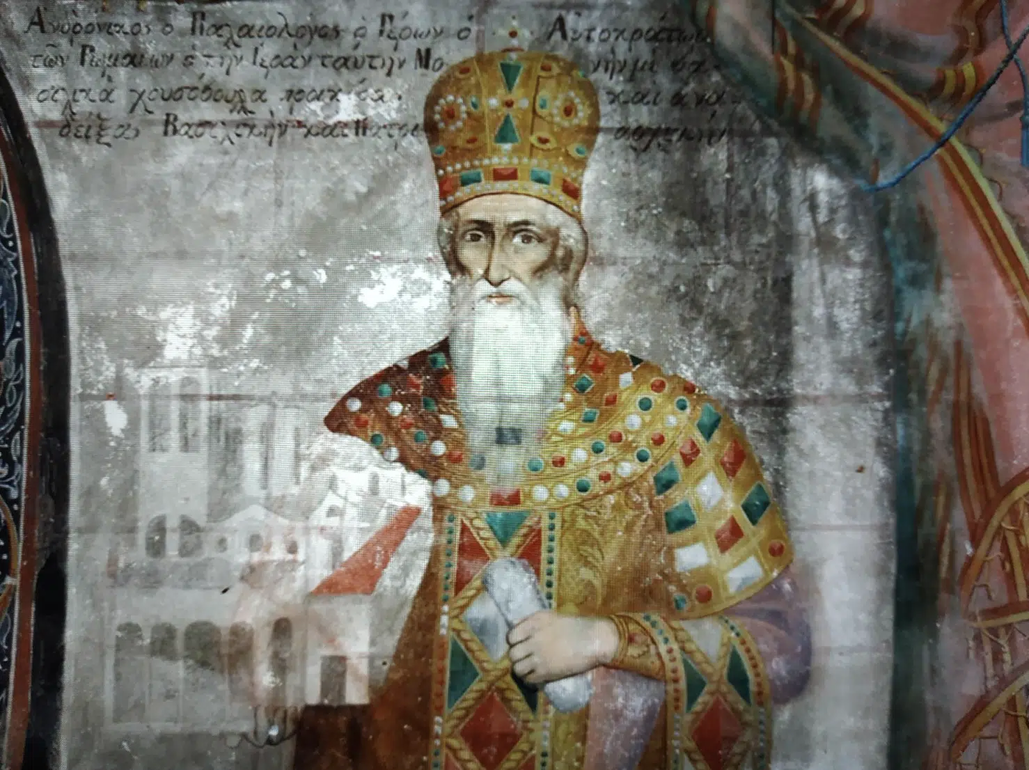 Μονεμβάσια