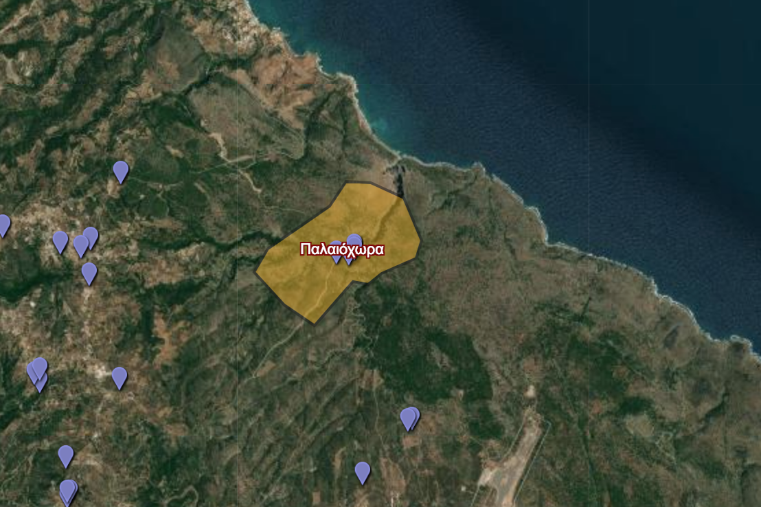 Αρχαιολογικό Κτηματολόγιο