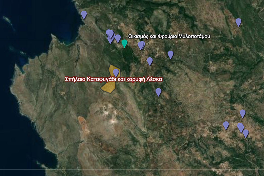 Αρχαιολογικό Κτηματολόγιο