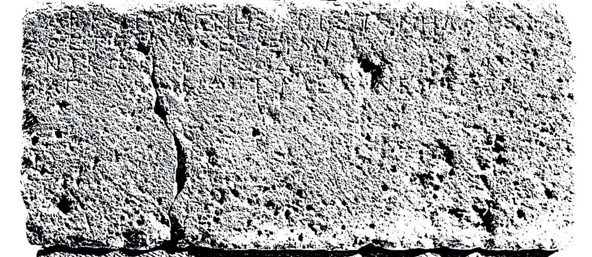 Ανασκαφές στα Αντικύθηρα