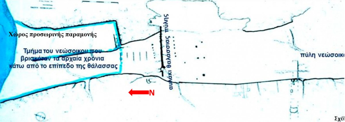 Tsaravopoulos 32 1200x424 1