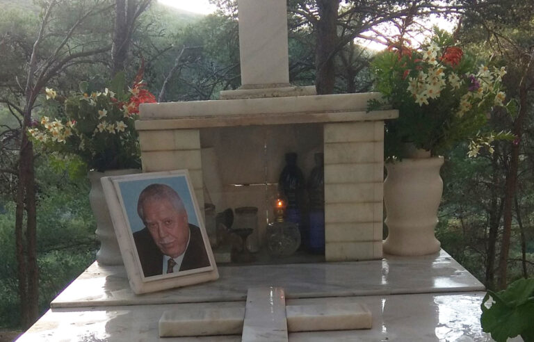 δερματολόγος Γιώργος Στρατηγός