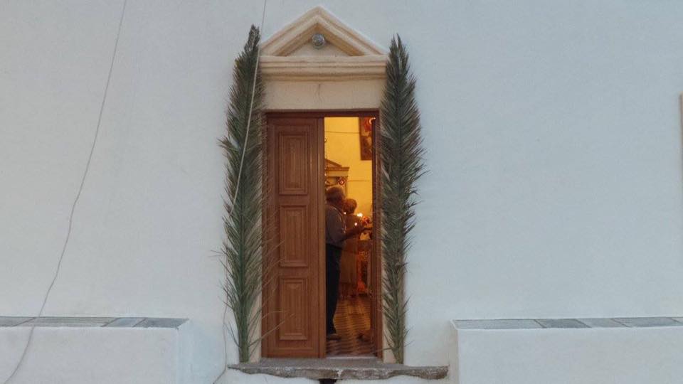 Τ’ άγιου Γιαννιού στα Κύθηρα 2 κύθηρα εκκλησίες