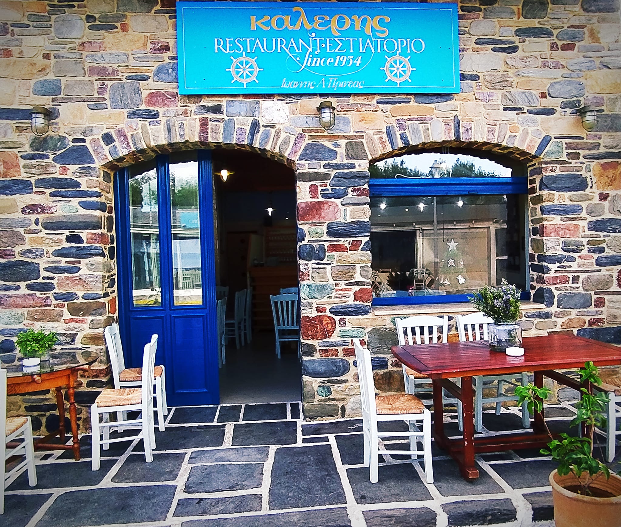 320438971 907460043715412 3512149096854397593 n