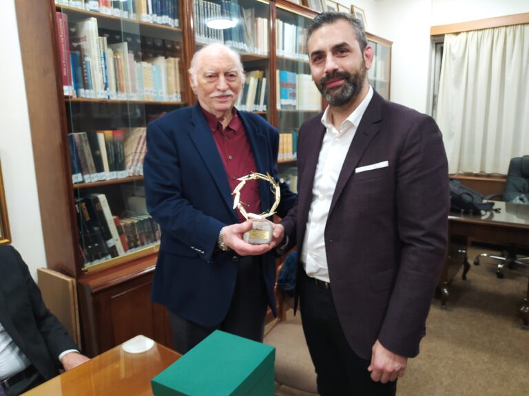 Βράβευση του Τριφυλλείου Ιδρύματος από την Synergy