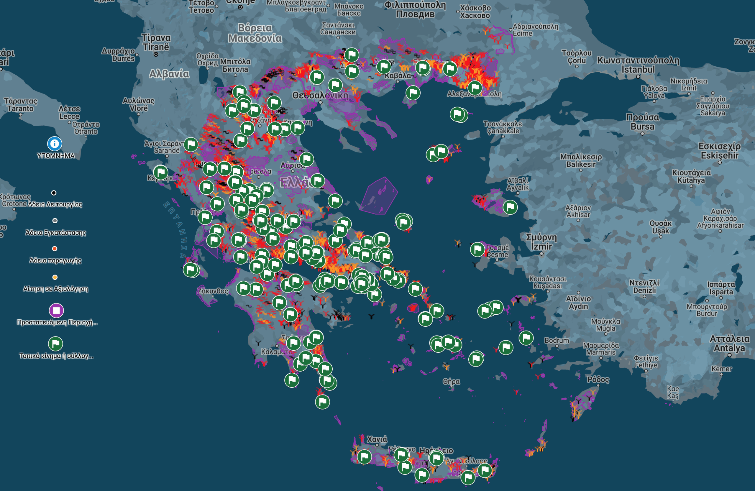 Ελλάδα ενάντια στα αιολικά