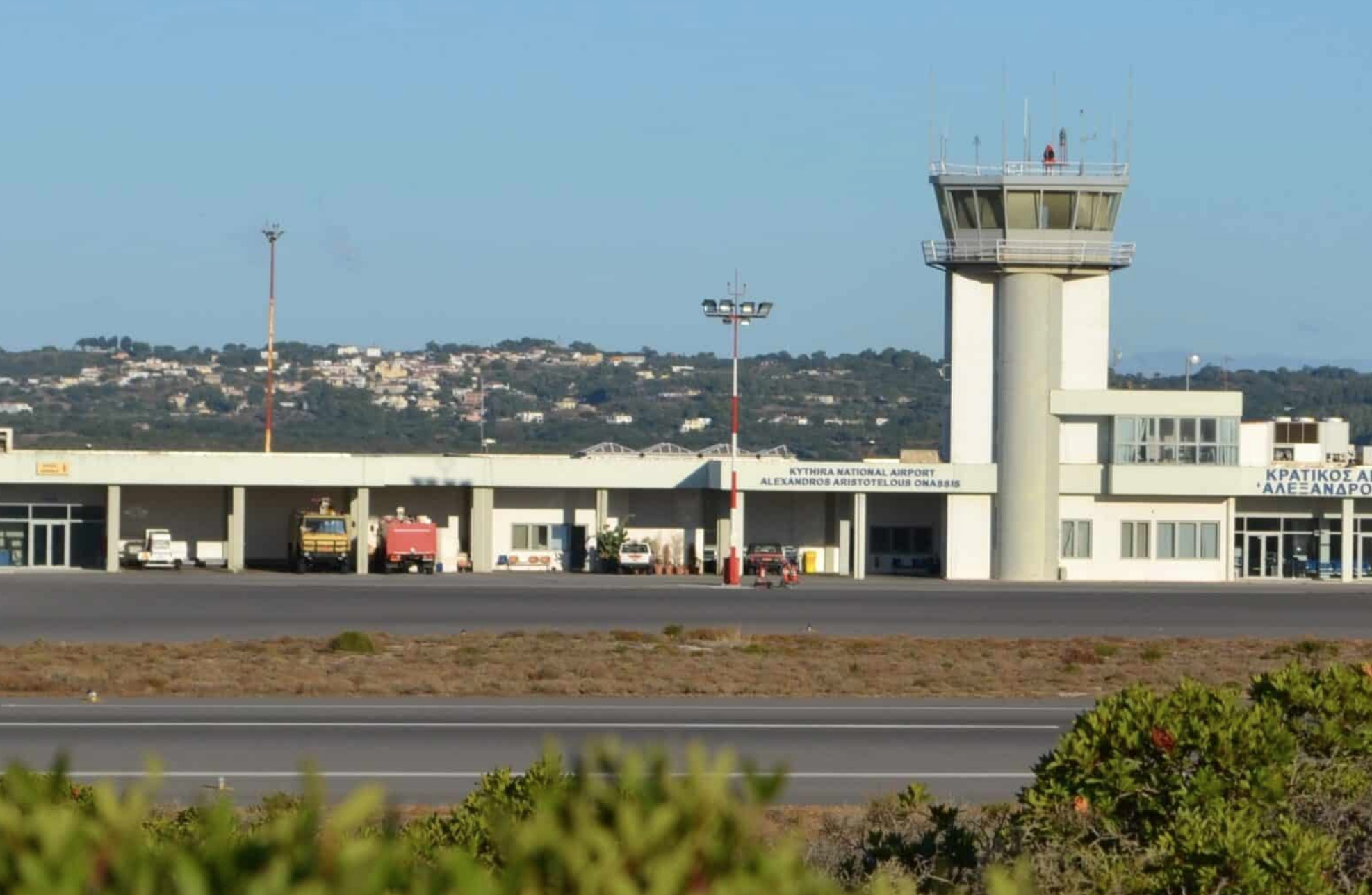 kythira-airport