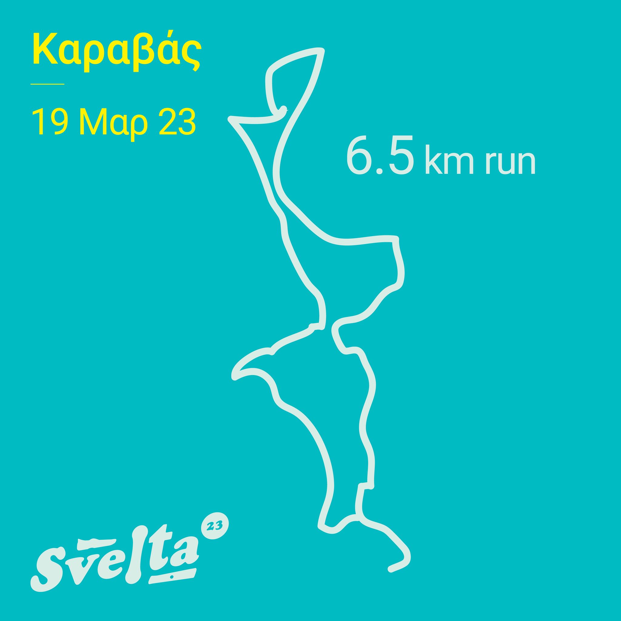 332954708 1861675464209765 4997340269588858848 n 1