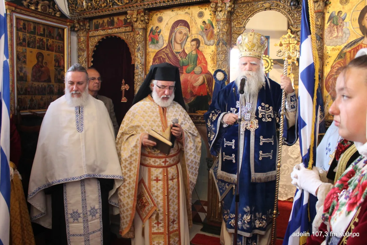 Λαμπρή γιορτή στα Κύθηρα για την 25η Μαρτίου 28 IMG 9438 scaled