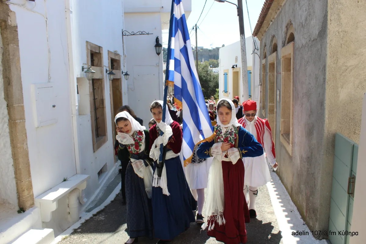 Λαμπρή γιορτή στα Κύθηρα για την 25η Μαρτίου 32 IMG 9456 scaled
