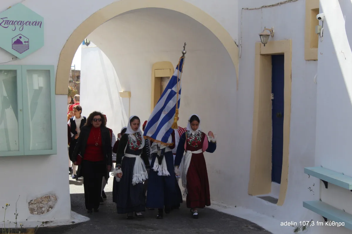 Λαμπρή γιορτή στα Κύθηρα για την 25η Μαρτίου 33 IMG 9464 scaled