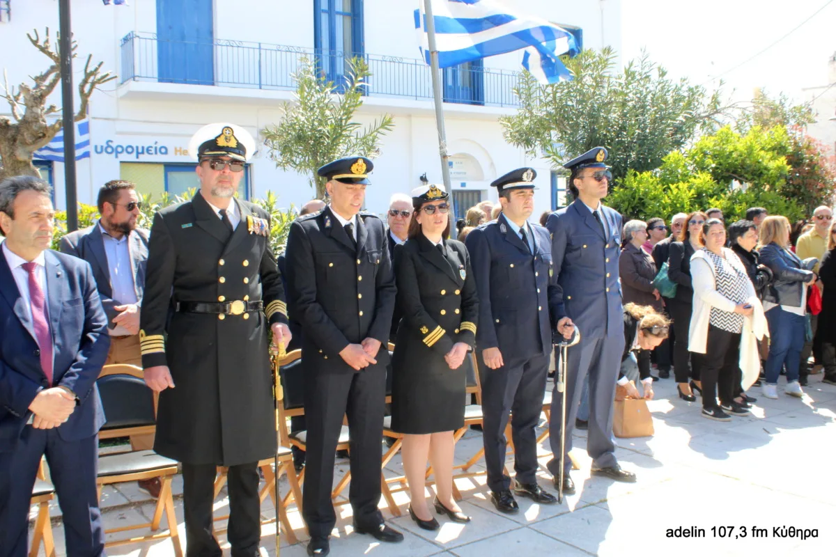 Λαμπρή γιορτή στα Κύθηρα για την 25η Μαρτίου 37 IMG 9480 scaled