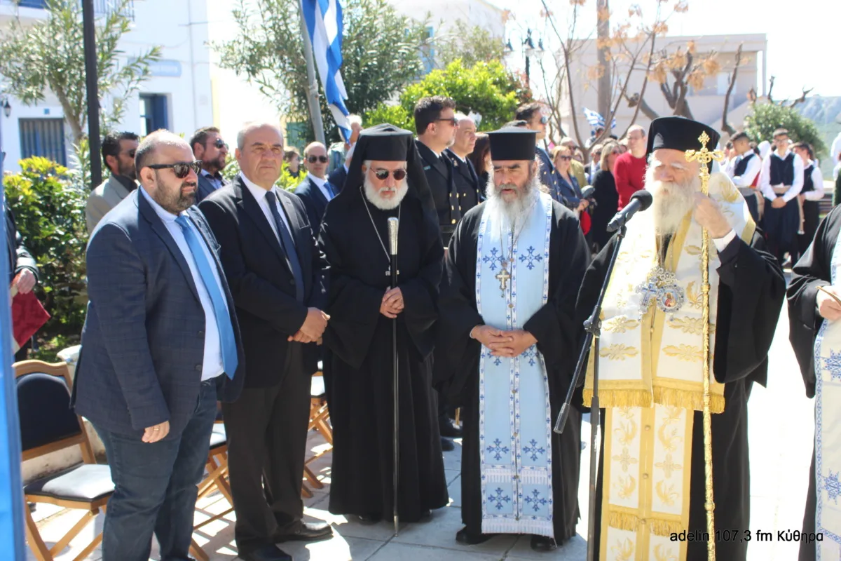 Λαμπρή γιορτή στα Κύθηρα για την 25η Μαρτίου 39 IMG 9485 scaled