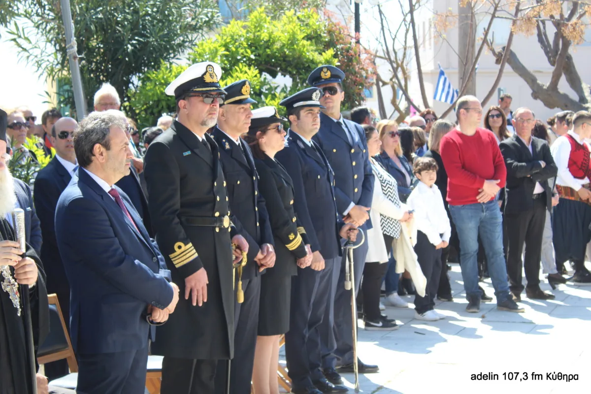 Λαμπρή γιορτή στα Κύθηρα για την 25η Μαρτίου 42 IMG 9493 scaled