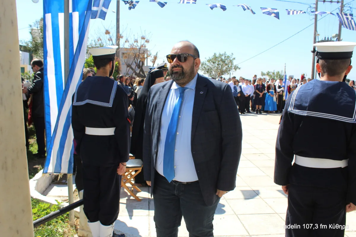 Λαμπρή γιορτή στα Κύθηρα για την 25η Μαρτίου 43 IMG 9495 scaled