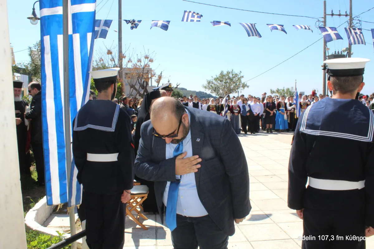 Λαμπρή γιορτή στα Κύθηρα για την 25η Μαρτίου 44 IMG 9496 scaled