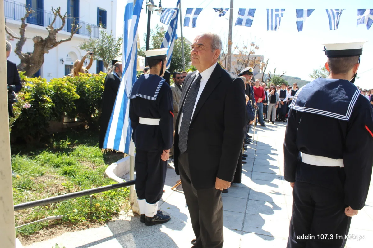 Λαμπρή γιορτή στα Κύθηρα για την 25η Μαρτίου 45 IMG 9499 scaled