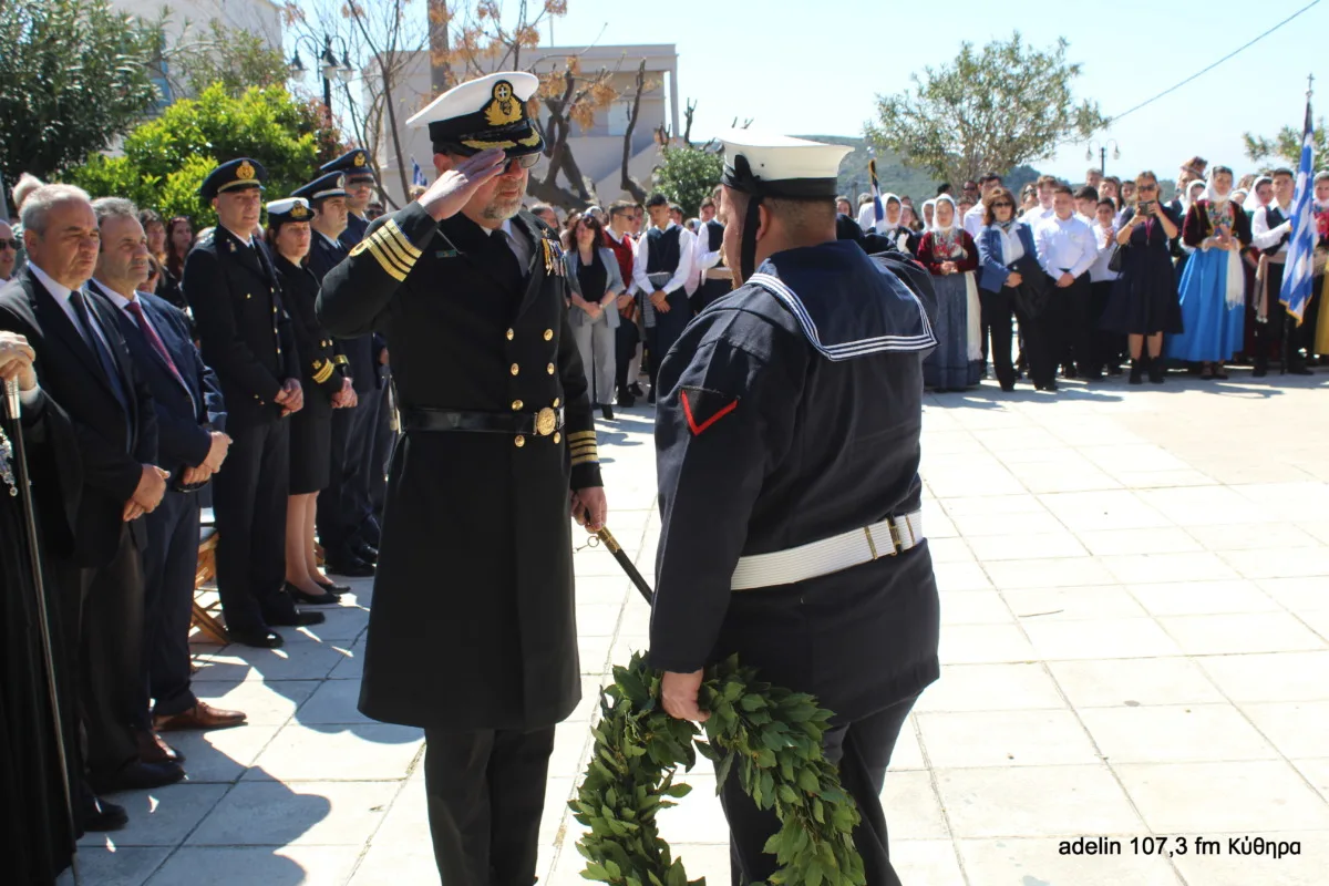 Λαμπρή γιορτή στα Κύθηρα για την 25η Μαρτίου 46 IMG 9501 scaled
