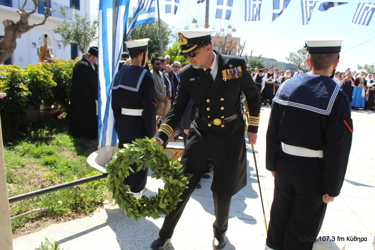 Λαμπρή γιορτή στα Κύθηρα για την 25η Μαρτίου 47 IMG 9503 scaled