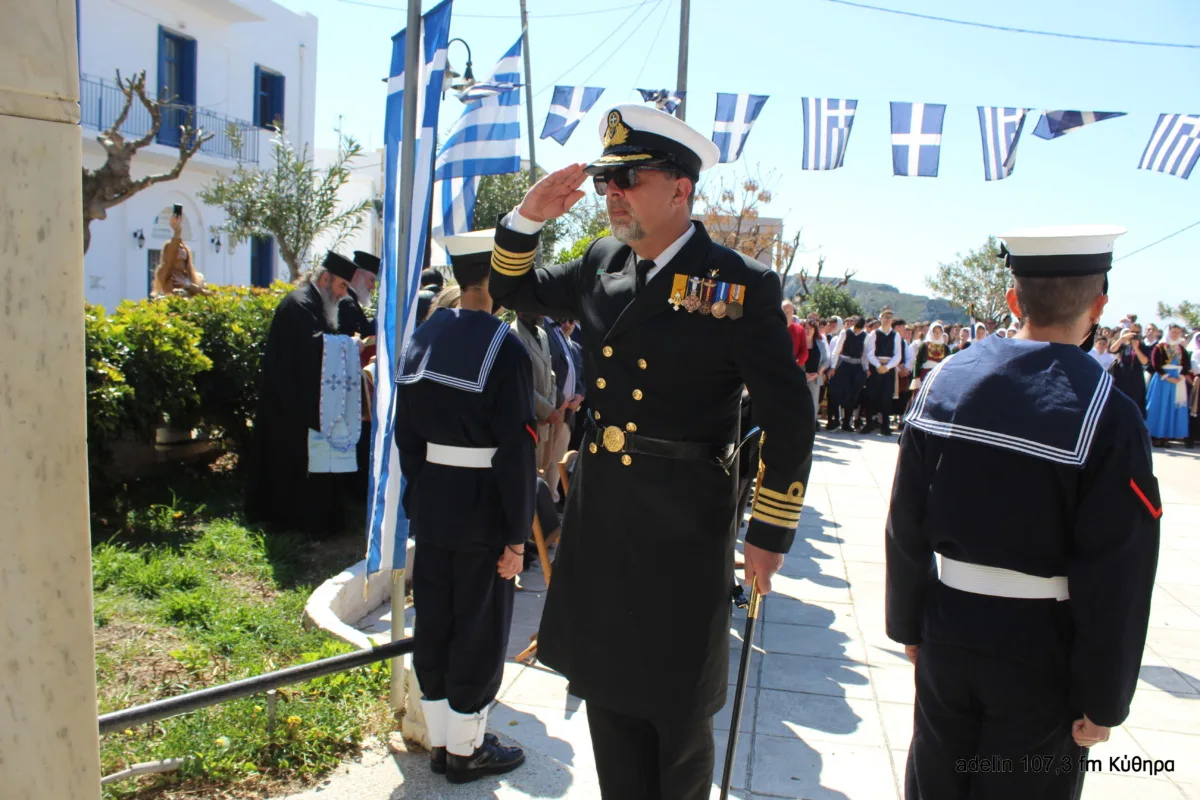 Λαμπρή γιορτή στα Κύθηρα για την 25η Μαρτίου 48 IMG 9504 scaled