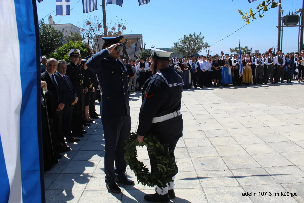 Λαμπρή γιορτή στα Κύθηρα για την 25η Μαρτίου 49 IMG 9505 scaled
