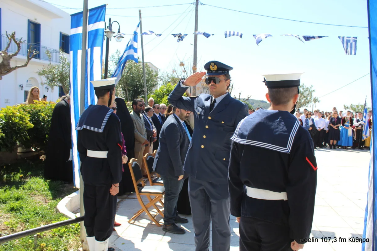 Λαμπρή γιορτή στα Κύθηρα για την 25η Μαρτίου 50 IMG 9507 scaled