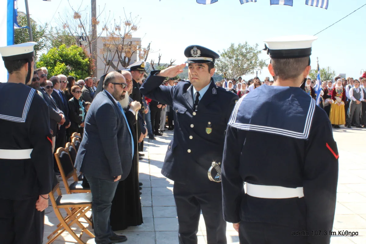 Λαμπρή γιορτή στα Κύθηρα για την 25η Μαρτίου 52 IMG 9511 scaled