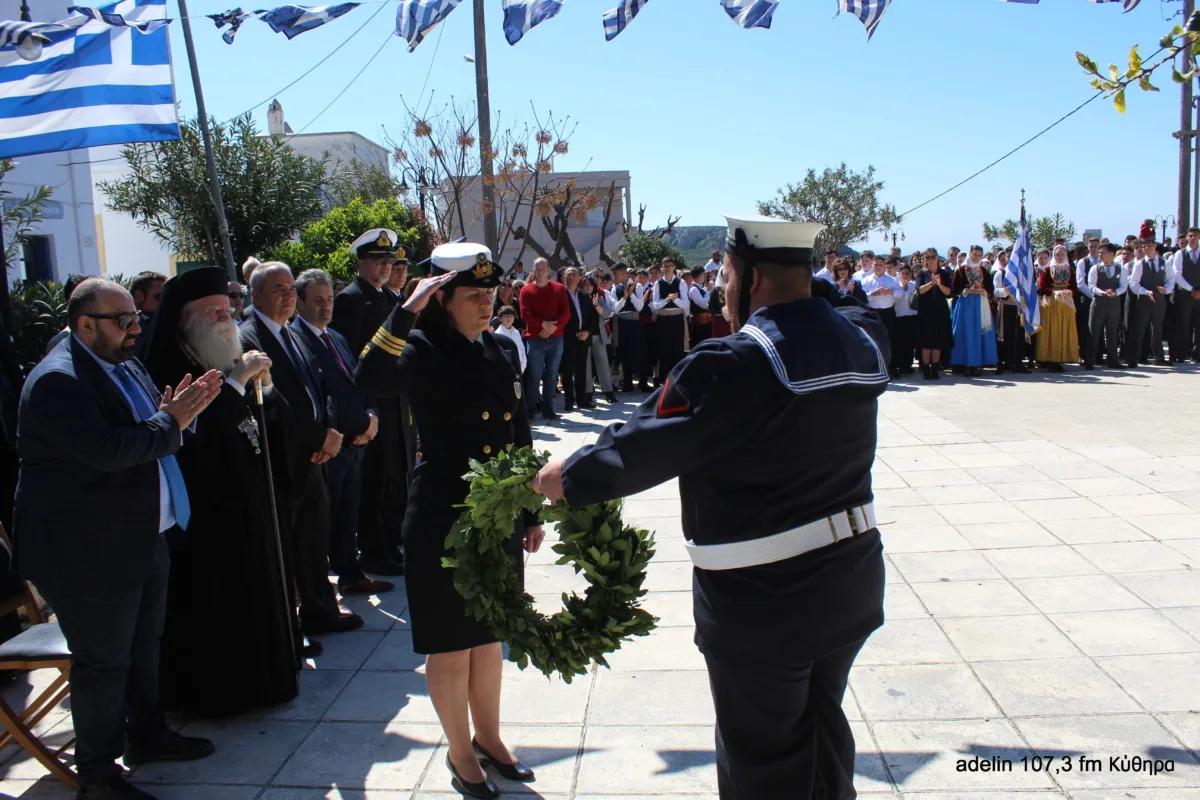 Λαμπρή γιορτή στα Κύθηρα για την 25η Μαρτίου 53 IMG 9512 scaled