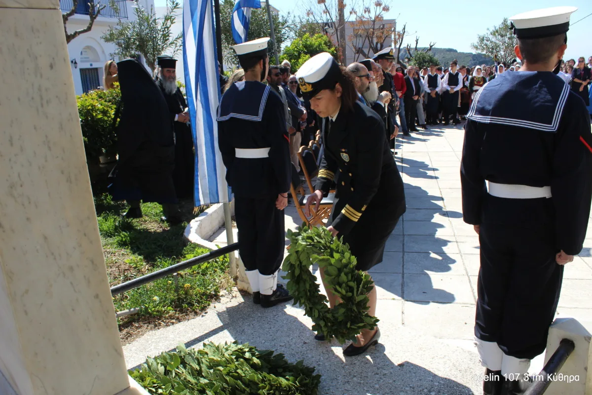 Λαμπρή γιορτή στα Κύθηρα για την 25η Μαρτίου 54 IMG 9514 scaled