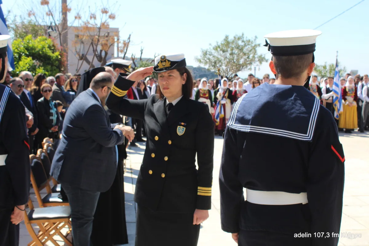 Λαμπρή γιορτή στα Κύθηρα για την 25η Μαρτίου 55 IMG 9515 scaled