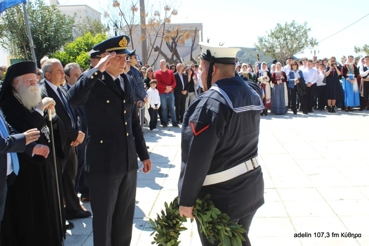 Λαμπρή γιορτή στα Κύθηρα για την 25η Μαρτίου 56 IMG 9516 scaled