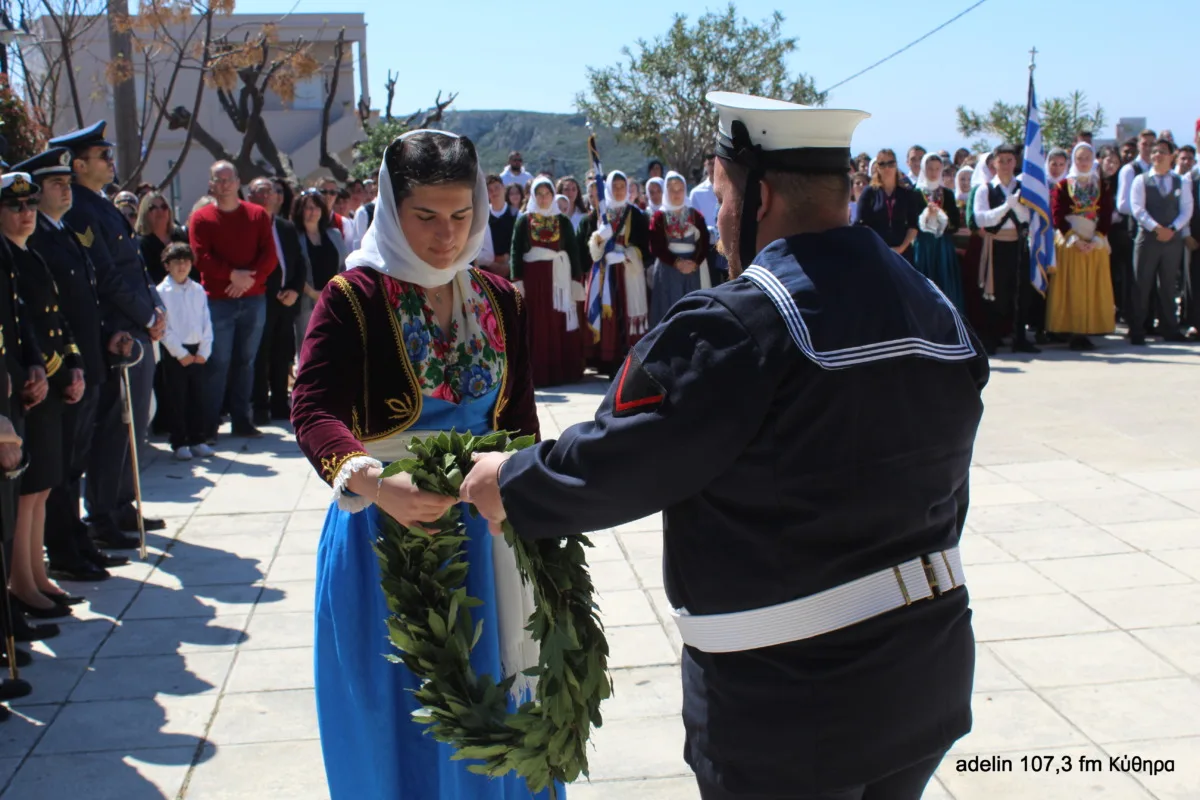Λαμπρή γιορτή στα Κύθηρα για την 25η Μαρτίου 57 IMG 9521 scaled