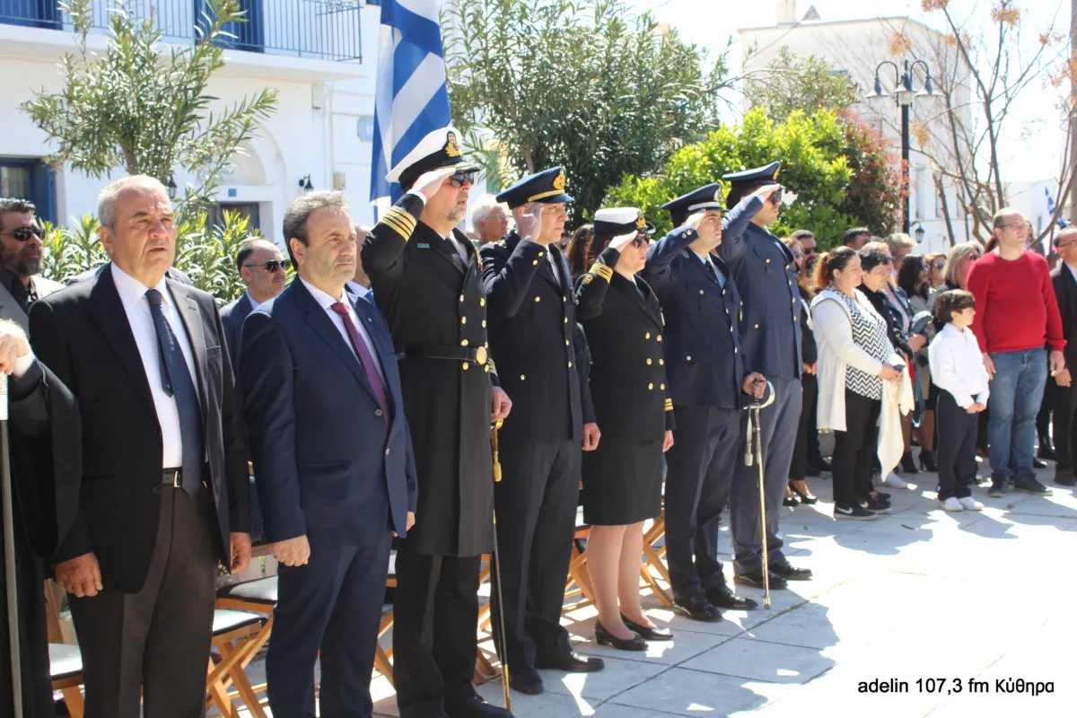 Λαμπρή γιορτή στα Κύθηρα για την 25η Μαρτίου 58 IMG 9526 scaled