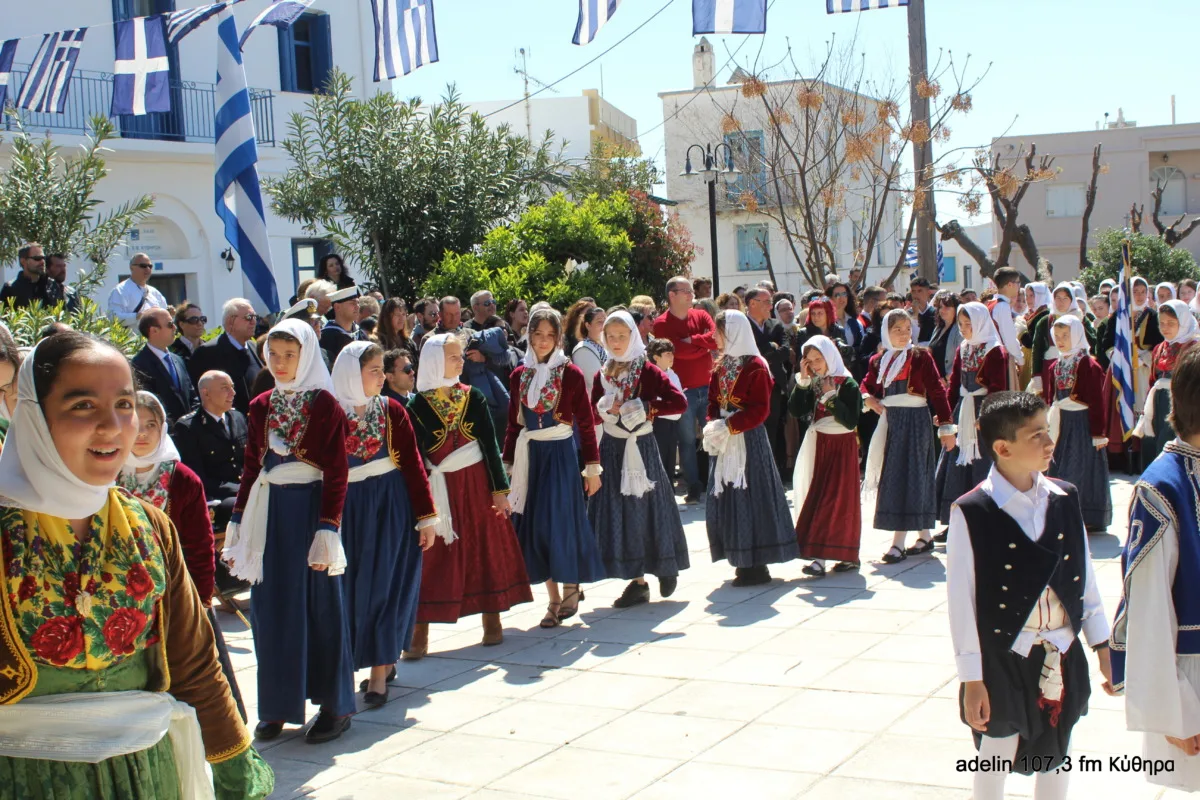 Λαμπρή γιορτή στα Κύθηρα για την 25η Μαρτίου 2 IMG 9545 scaled